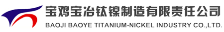長沙亞星數控技術有限公司