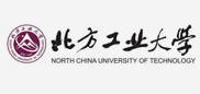 北方工業大學